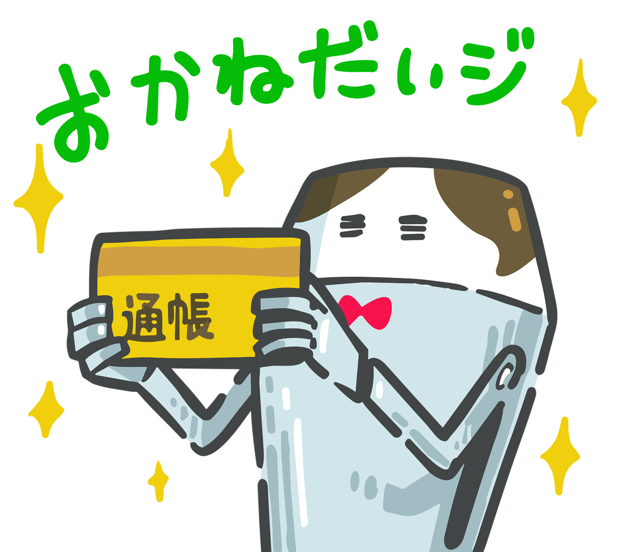 d&eacute;couvrez les meilleures strat&eacute;gies de financement pour startups, des conseils pratiques pour lever des fonds et r&eacute;ussir le d&eacute;veloppement de votre entreprise innovante.